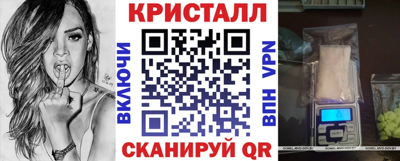 Amphetamine Розовый Барыш