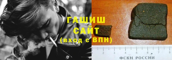 дмт Анжеро-Судженск