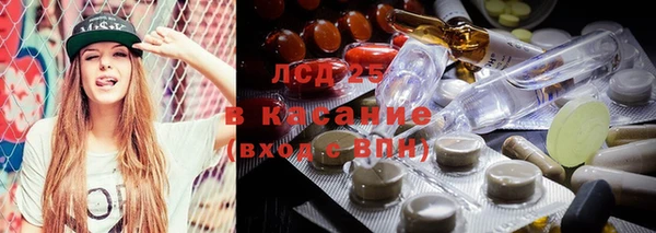 мет Навашино