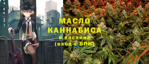экстази Наволоки